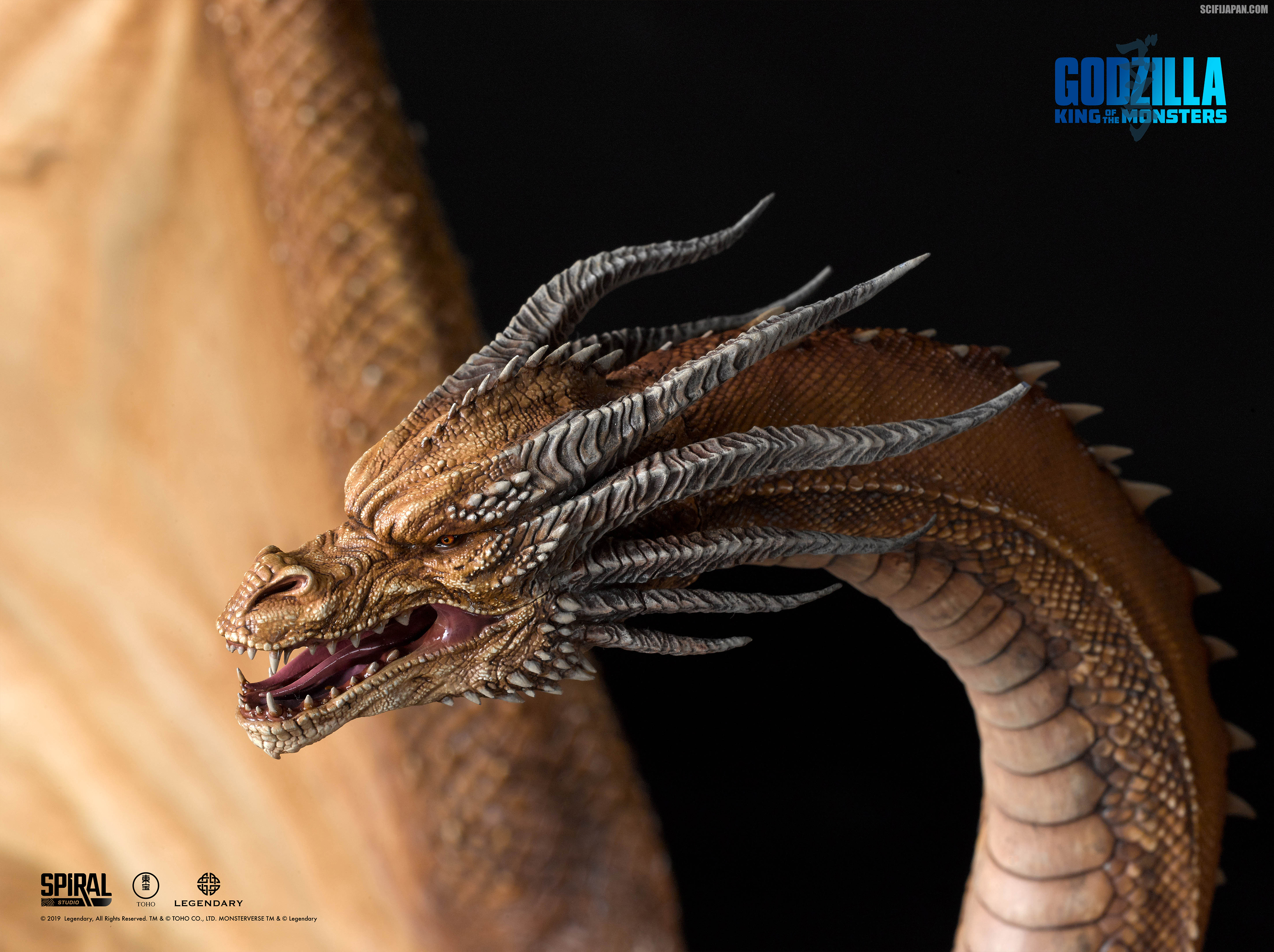 Ultimate Masterline Series King Ghidorah 2019